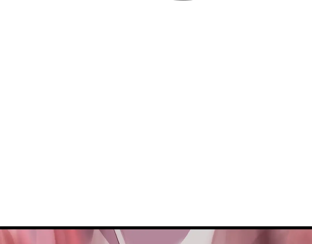 第152话 狩猎暗影君王 第206页