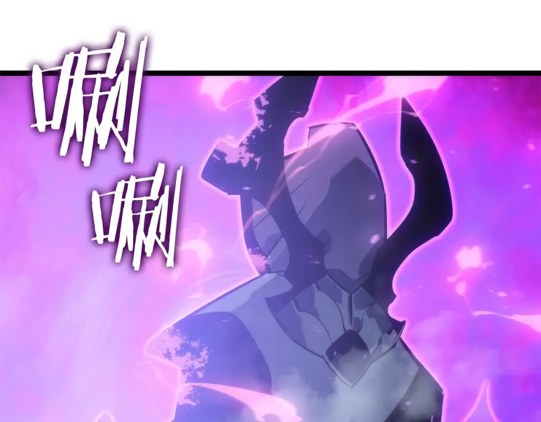 第152话 狩猎暗影君王 第52页