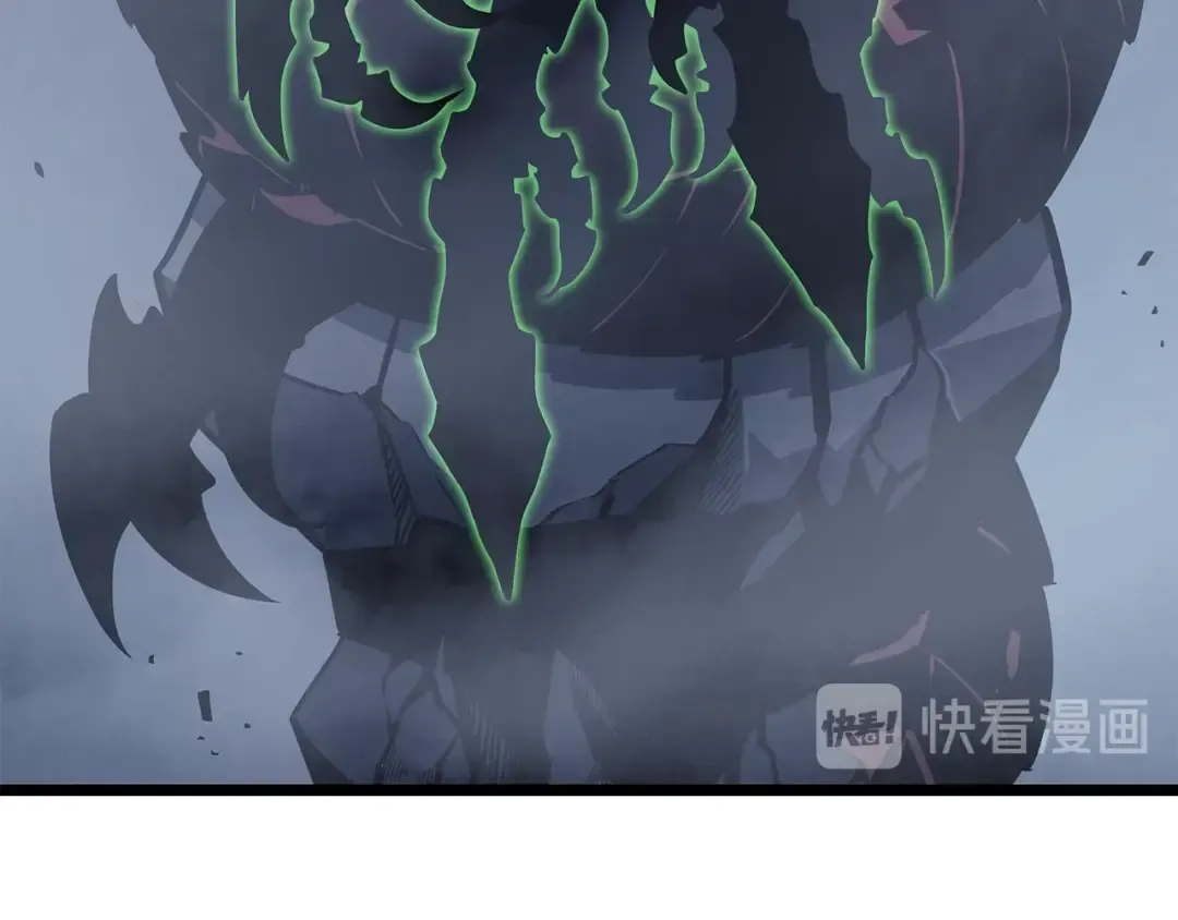 第152话 狩猎暗影君王 第67页
