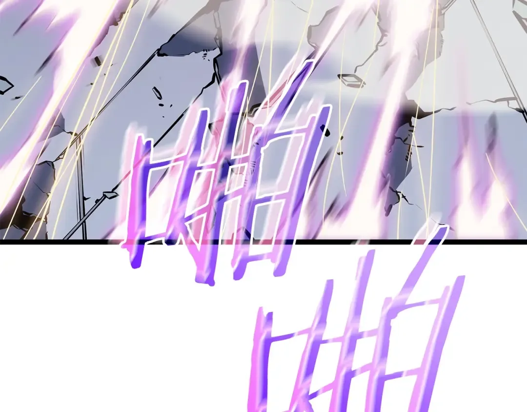 第154话 终结还是开始 第145页