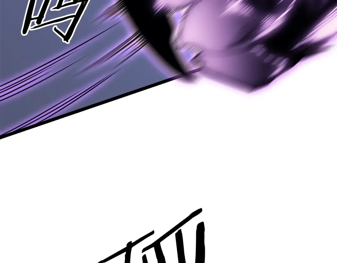 第154话 终结还是开始 第149页