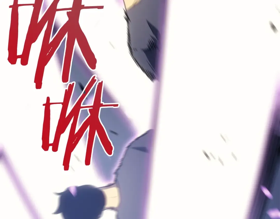 第154话 终结还是开始 第155页