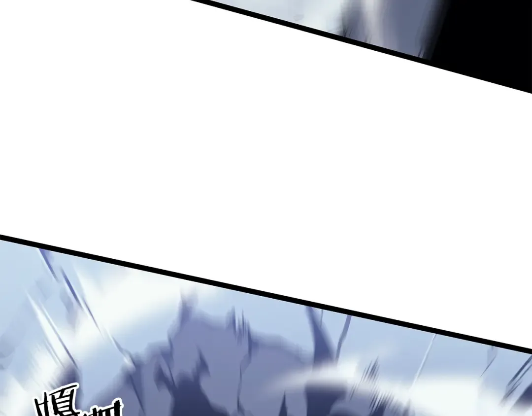 第154话 终结还是开始 第199页