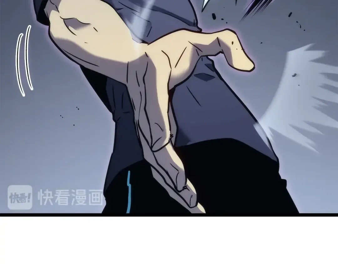 第154话 终结还是开始 第117页