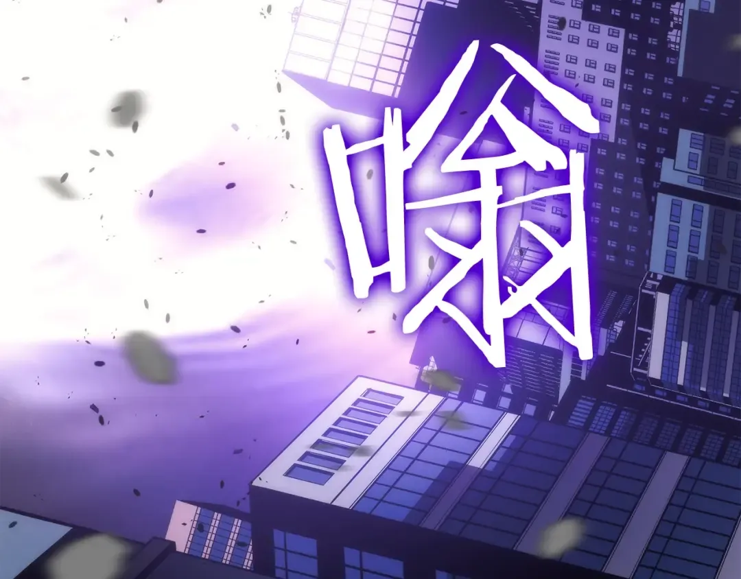 第154话 终结还是开始 第12页