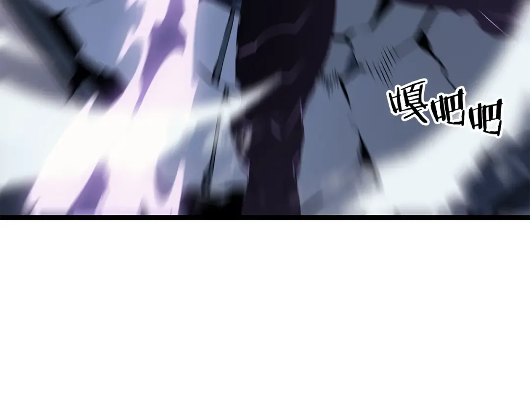 第154话 终结还是开始 第201页