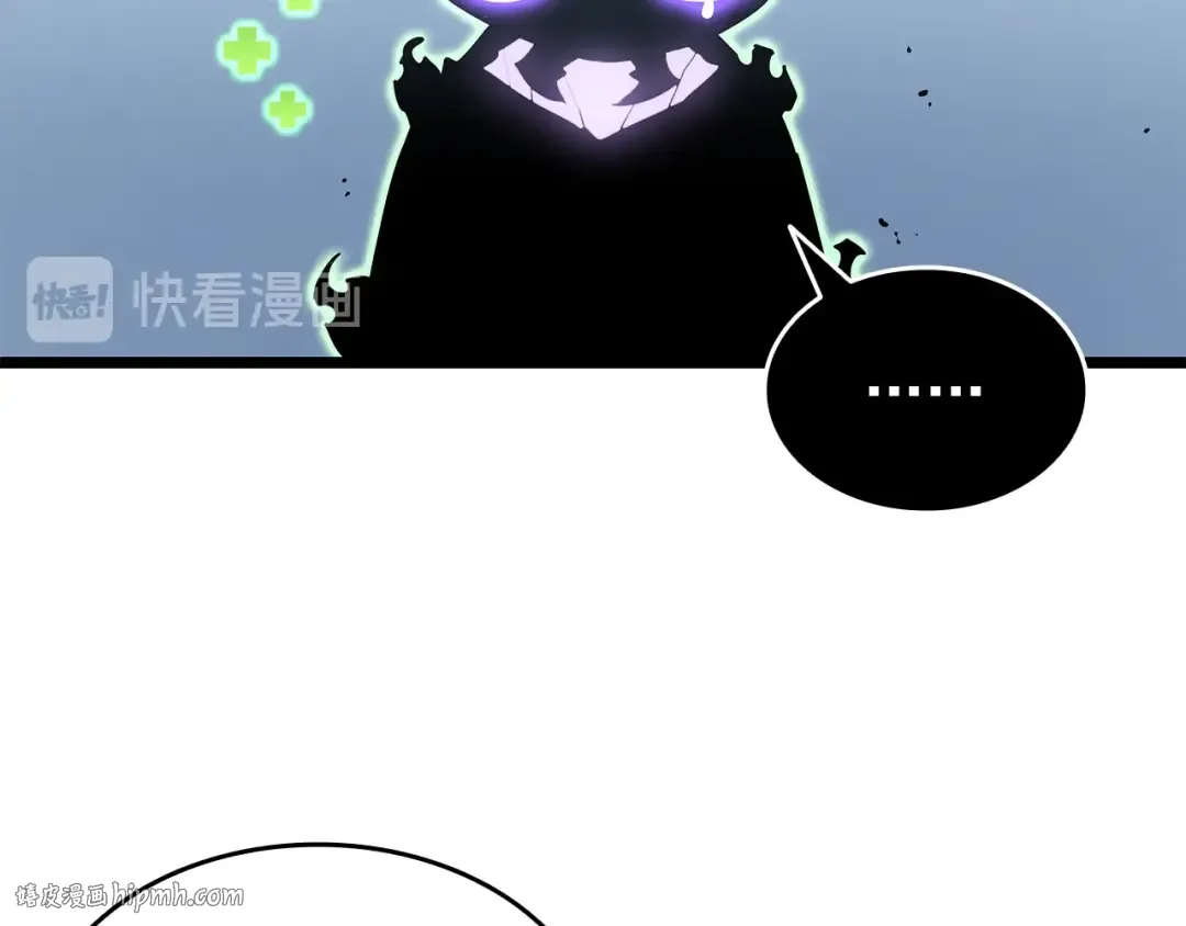 第154话 终结还是开始 第208页