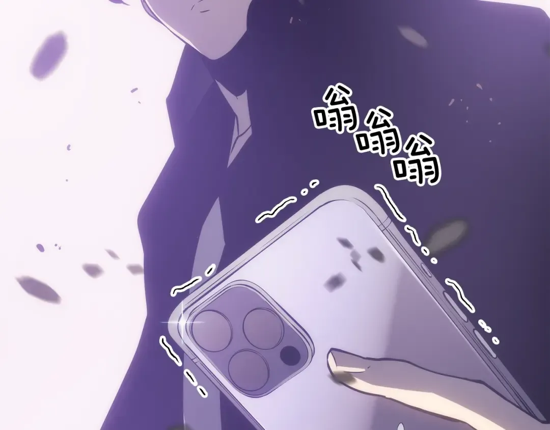 第154话 终结还是开始 第54页