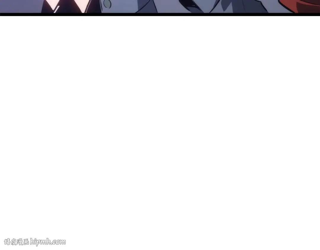 第154话 终结还是开始 第8页