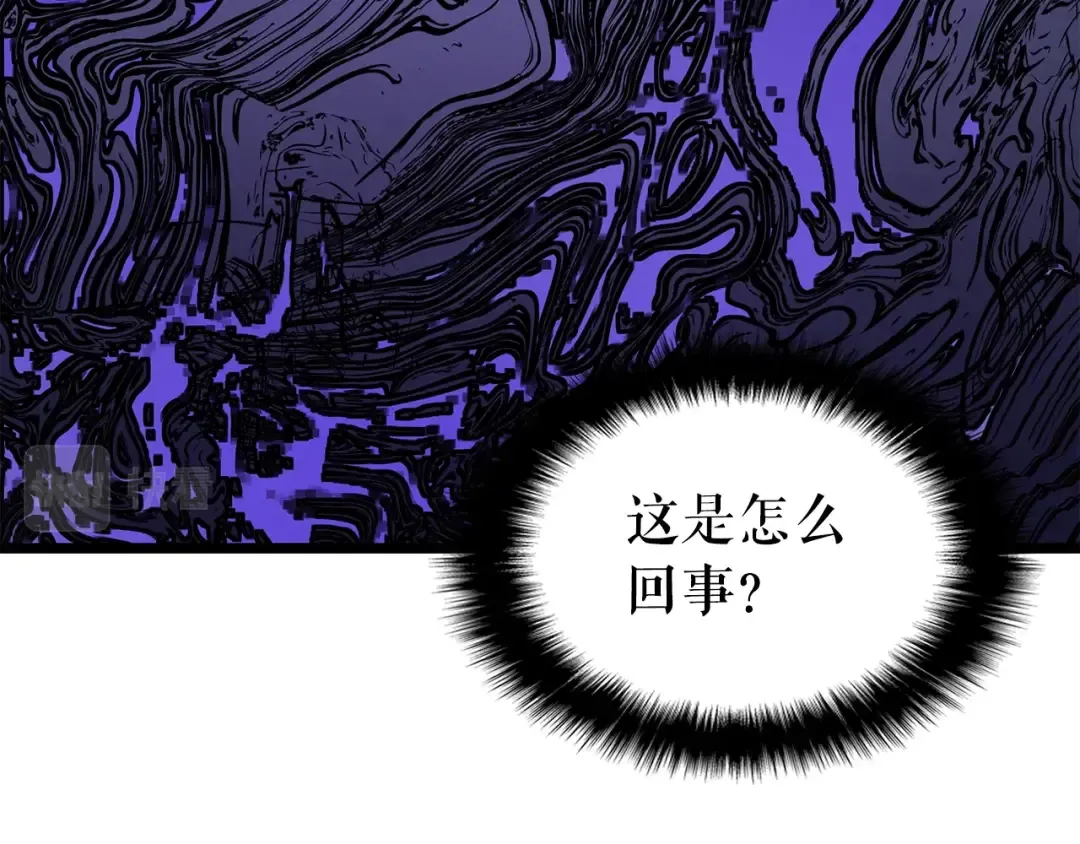 第156话 发疯的野兽 第169页