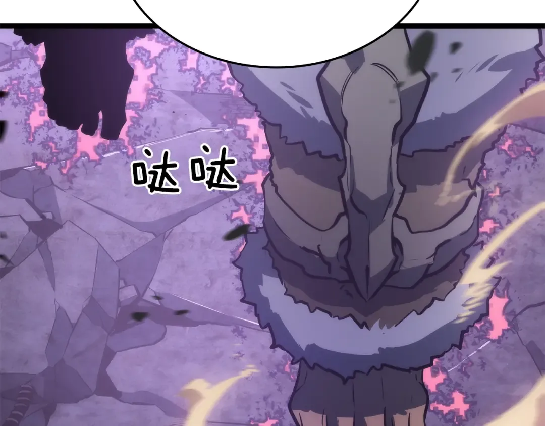 第156话 发疯的野兽 第182页