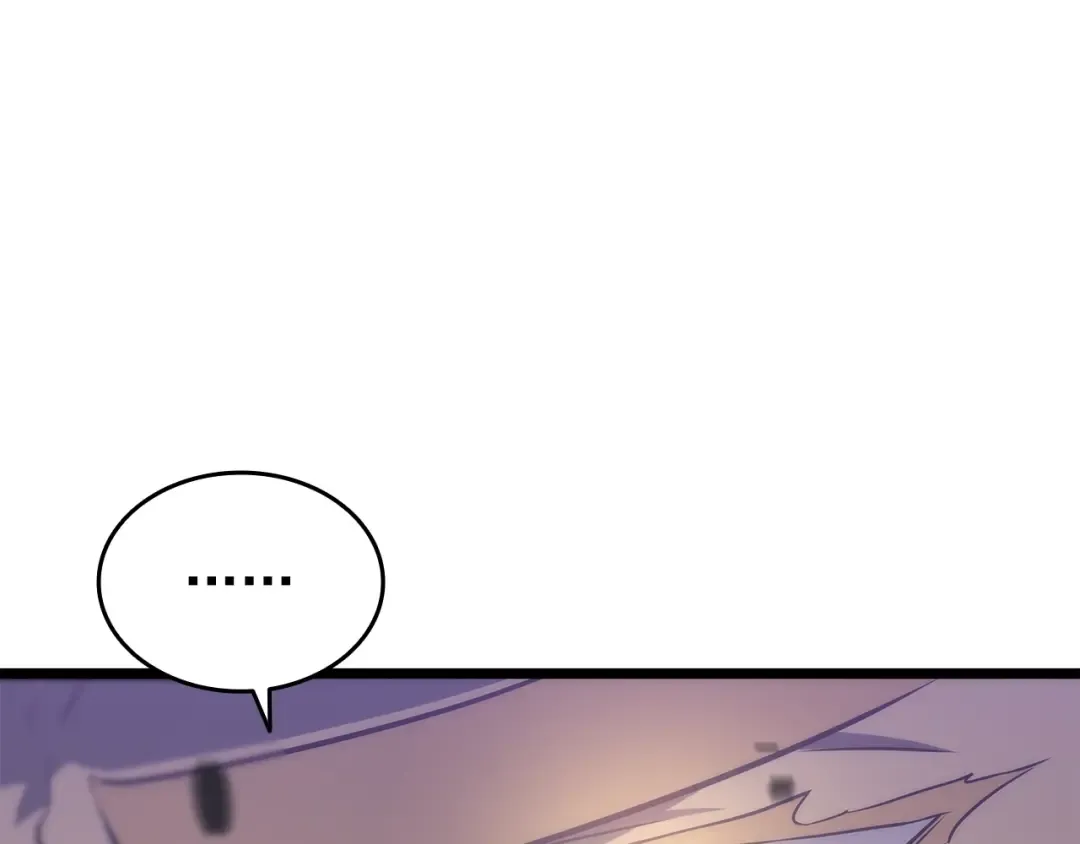 第156话 发疯的野兽 第195页