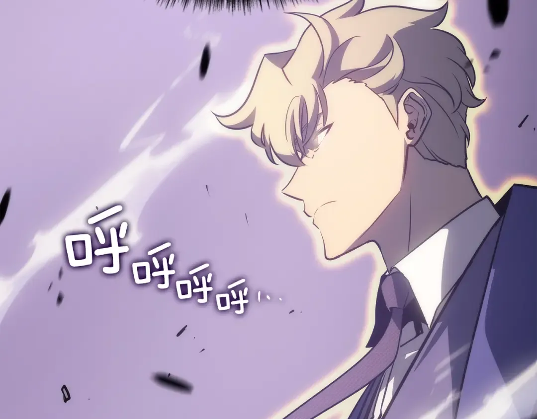 第156话 发疯的野兽 第123页