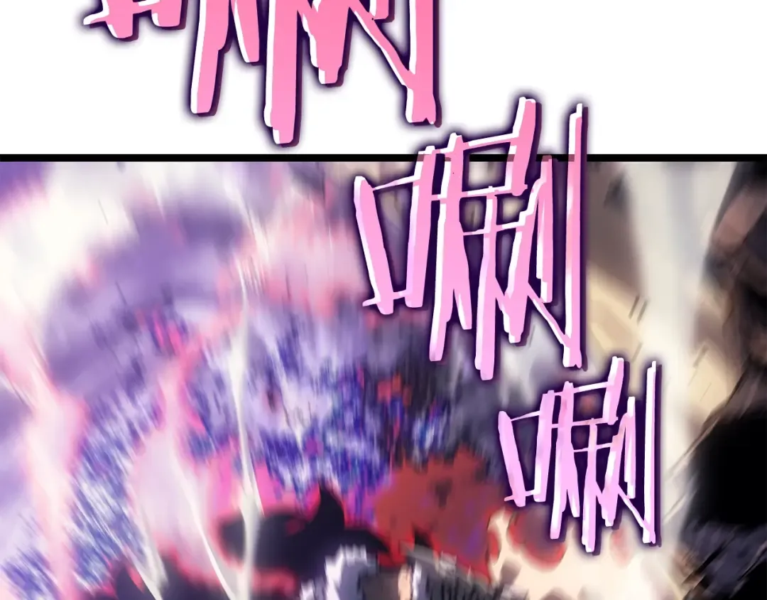 第156话 发疯的野兽 第206页