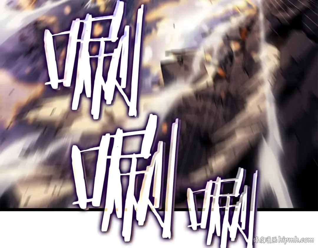第156话 发疯的野兽 第208页