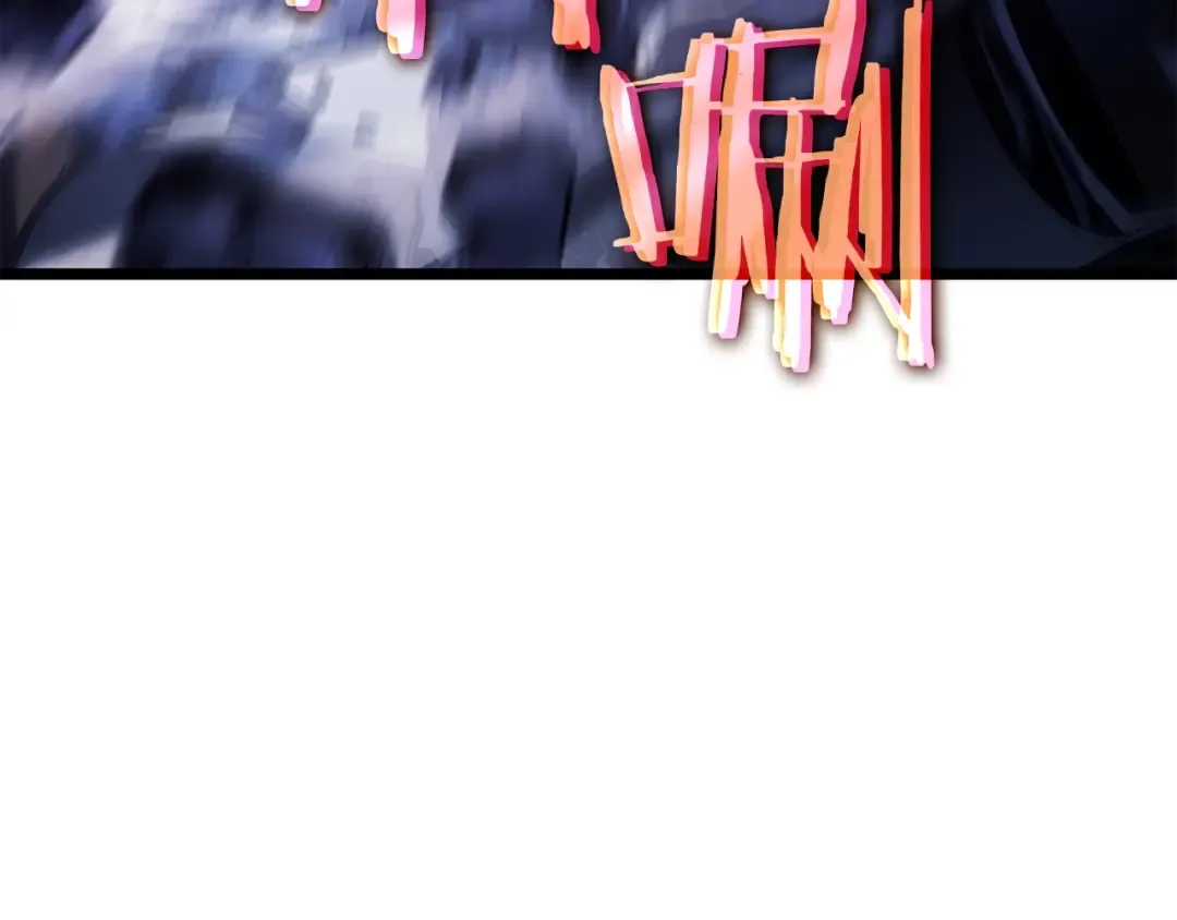 第156话 发疯的野兽 第50页