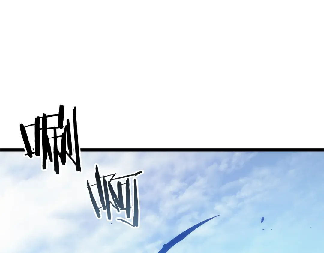 第156话 发疯的野兽 第94页