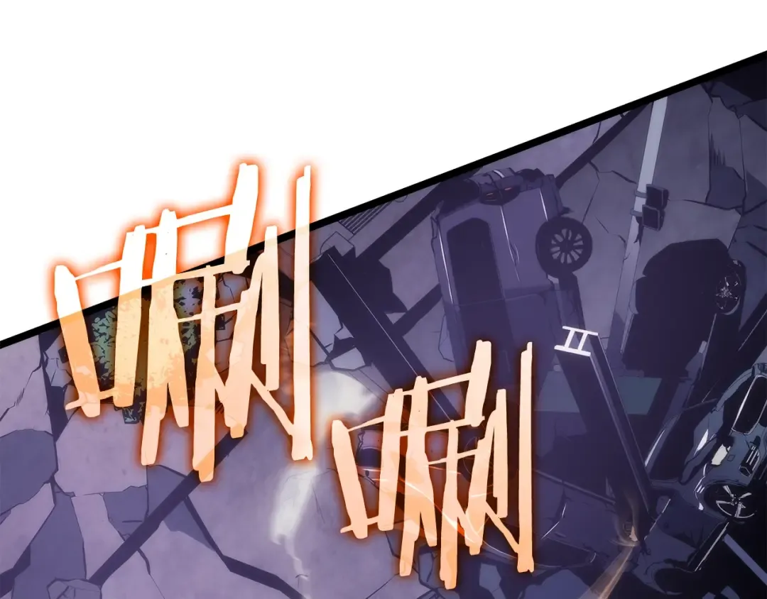 第157话 饥饿的君王 第170页