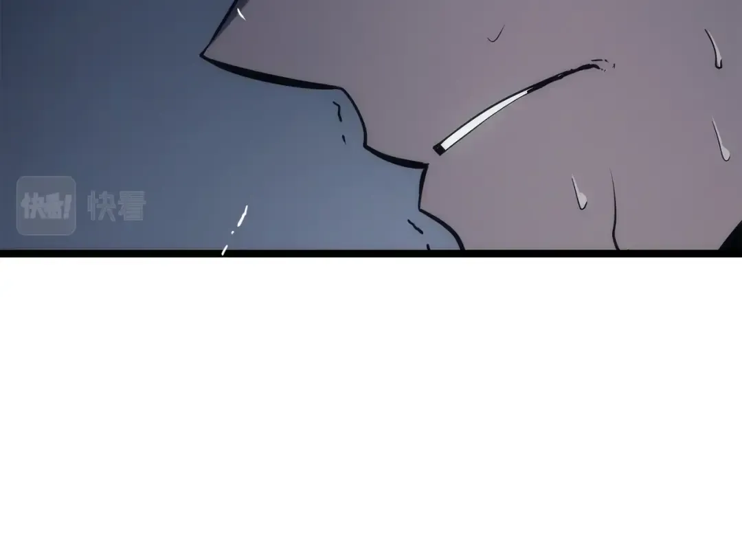 第157话 饥饿的君王 第134页