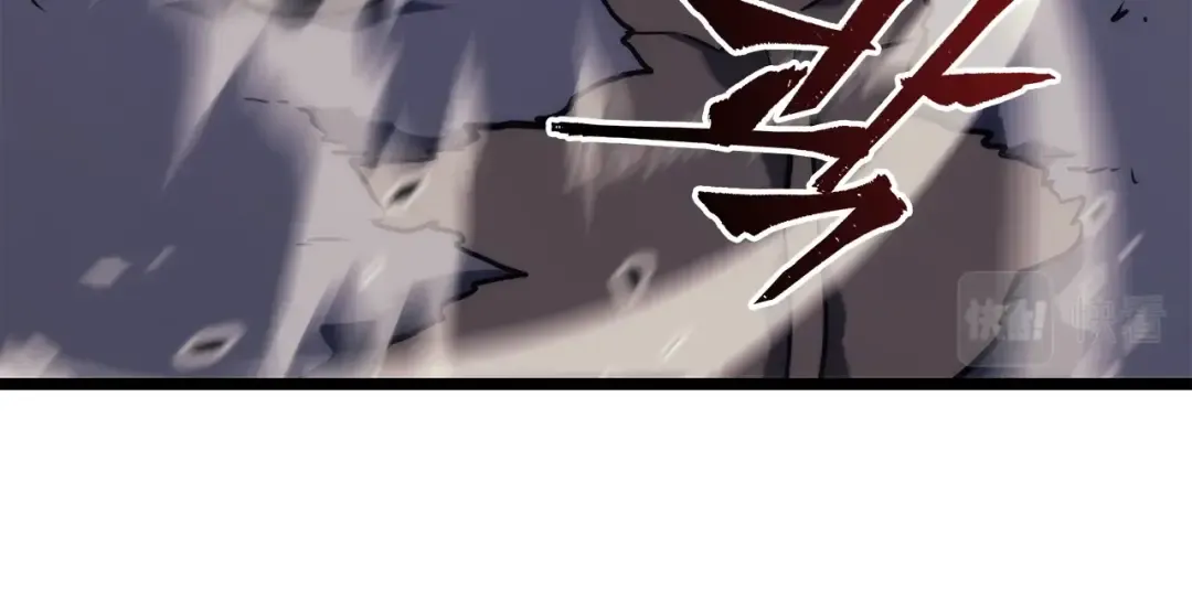 第157话 饥饿的君王 第246页