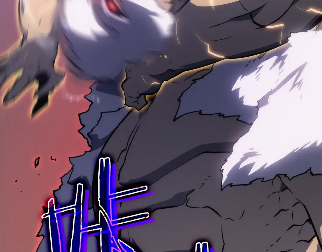 第157话 饥饿的君王 第253页