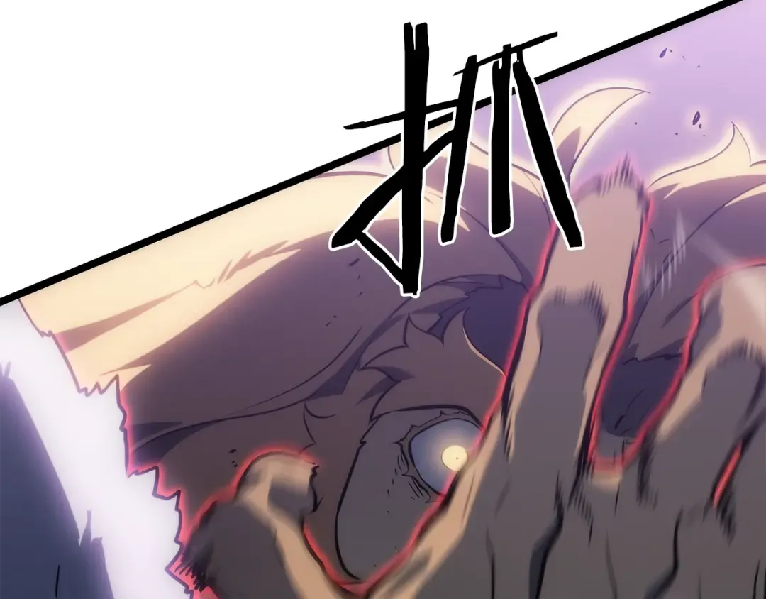 第157话 饥饿的君王 第263页