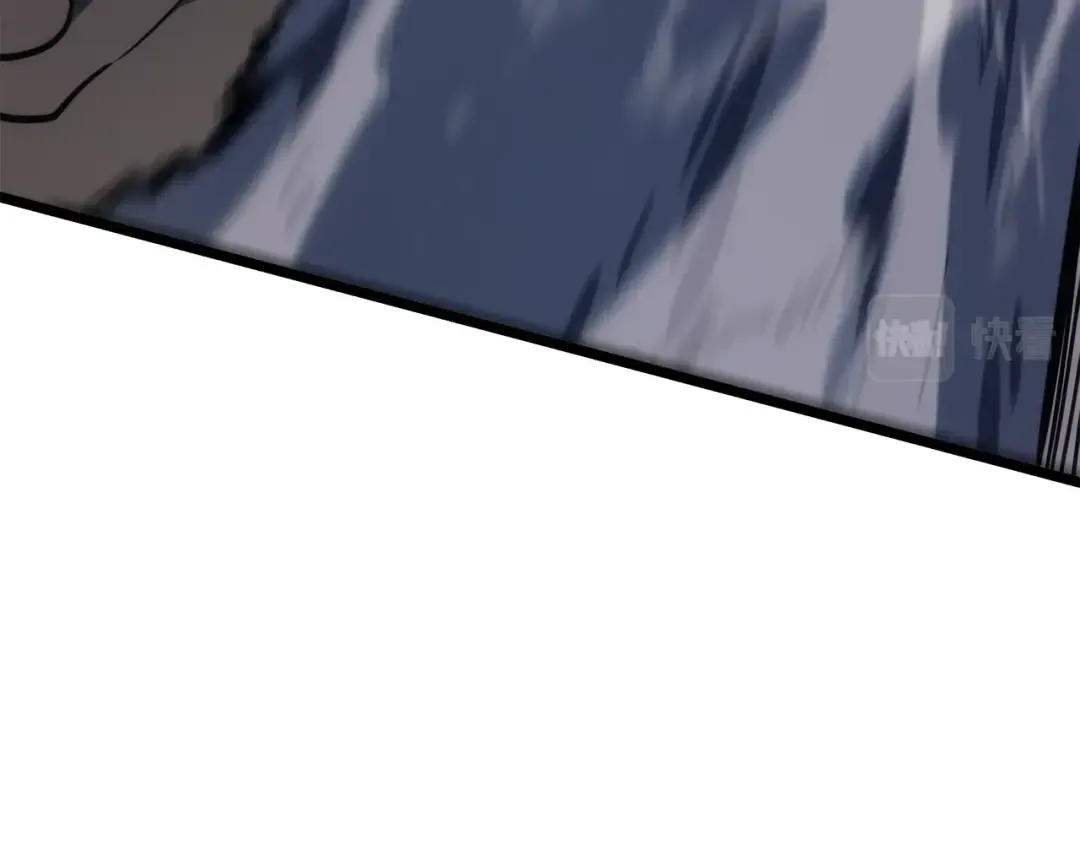 第157话 饥饿的君王 第265页