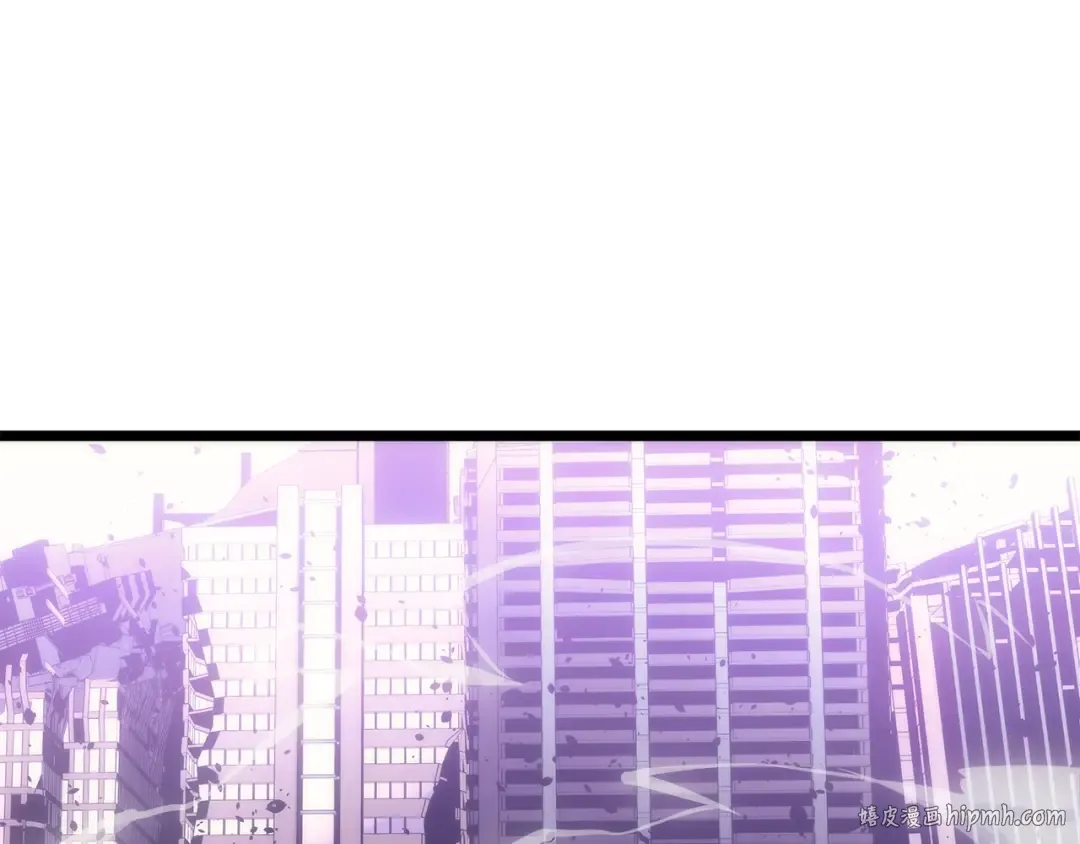 第157话 饥饿的君王 第288页