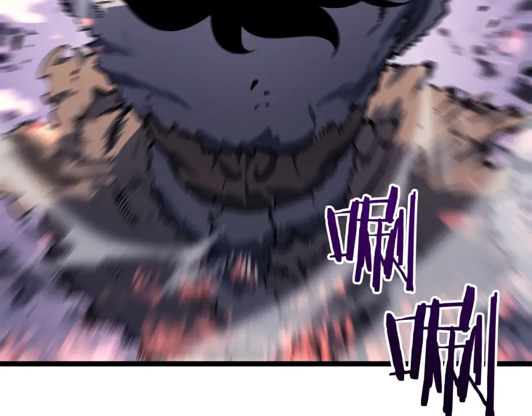 第157话 饥饿的君王 第28页
