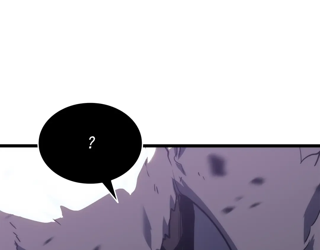 第157话 饥饿的君王 第222页