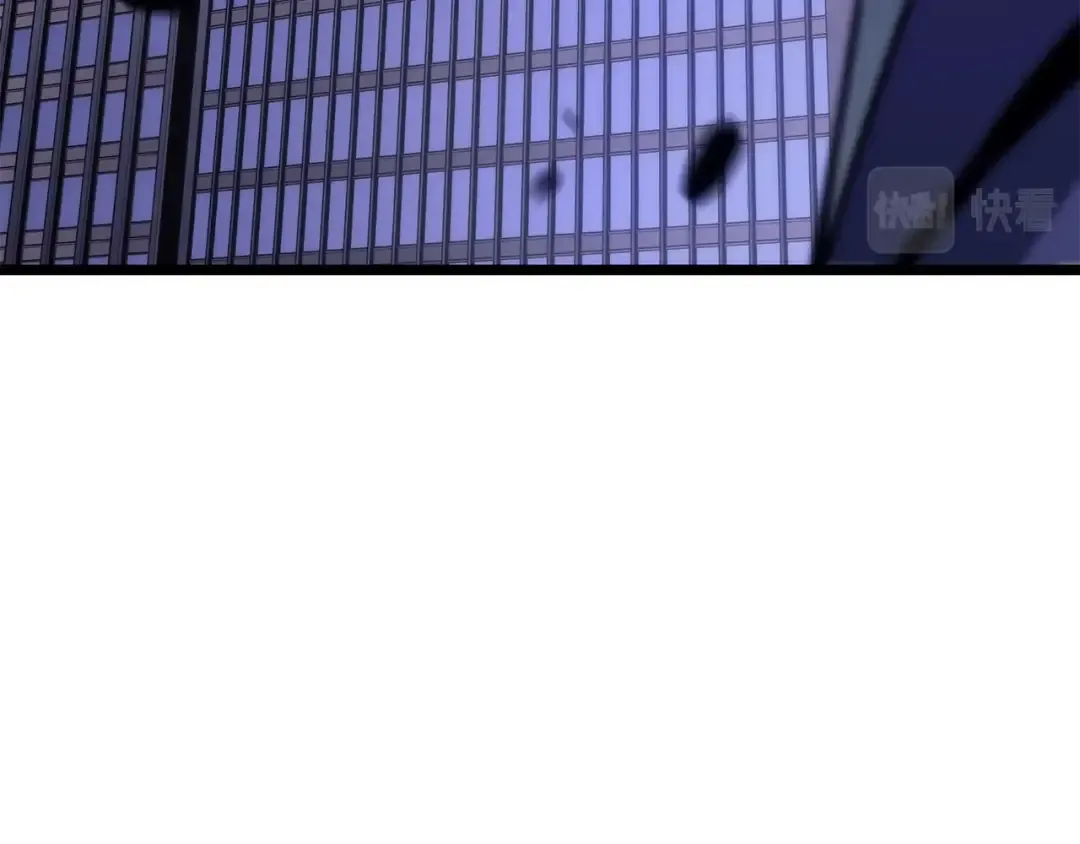 第157话 饥饿的君王 第23页