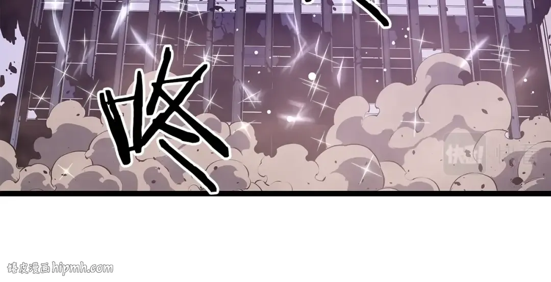 第157话 饥饿的君王 第40页