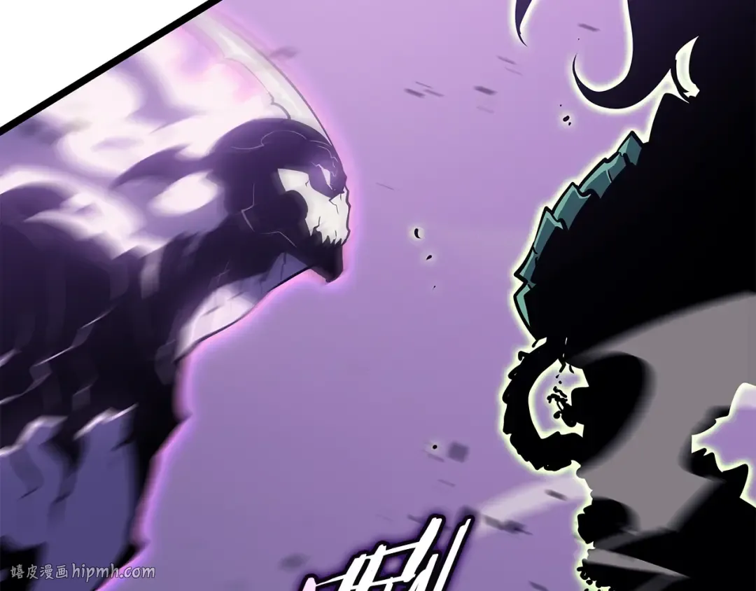 第158话 四位君王 第144页
