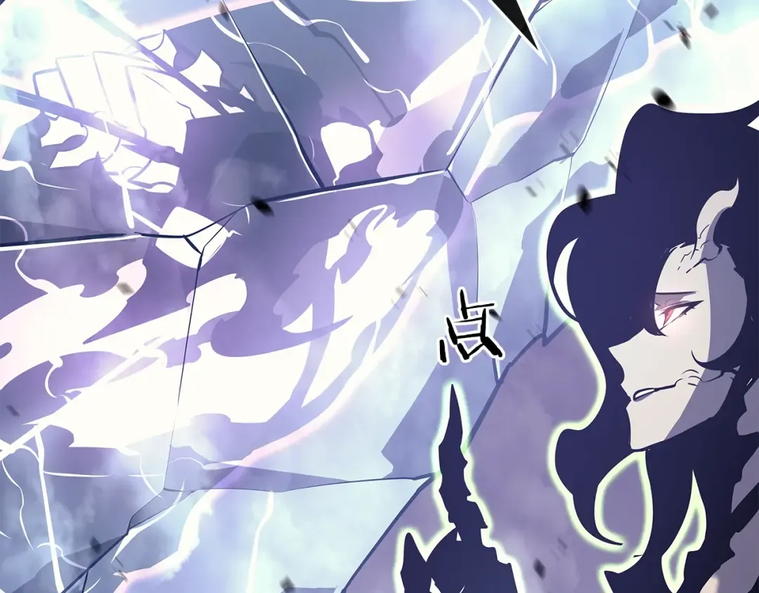 第158话 四位君王 第174页
