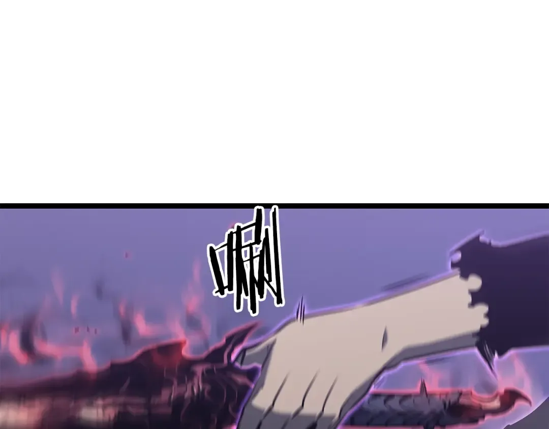 第158话 四位君王 第190页