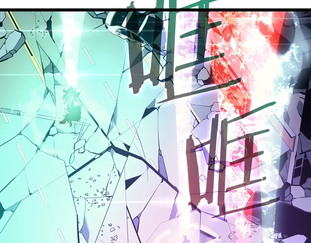 第158话 四位君王 第119页