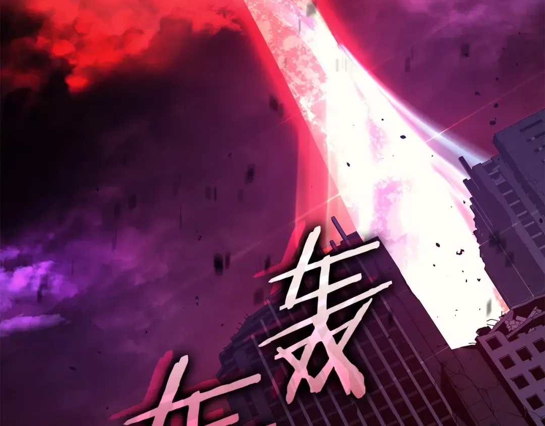 第158话 四位君王 第124页