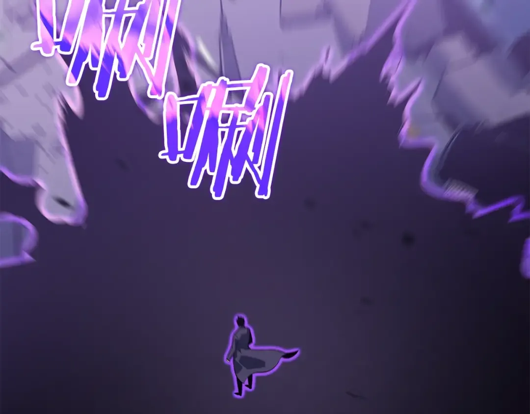 第158话 四位君王 第130页