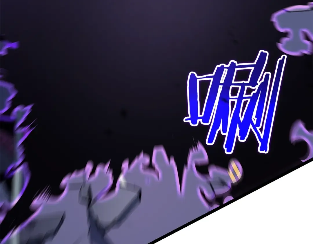 第158话 四位君王 第131页