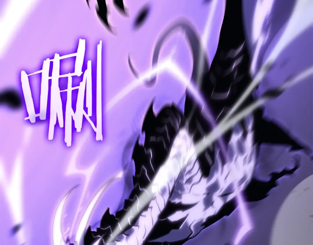 第158话 四位君王 第38页