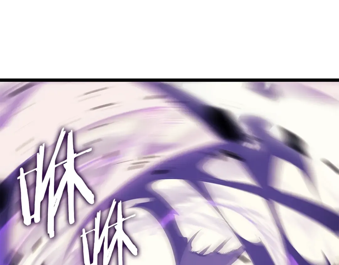 第158话 四位君王 第58页