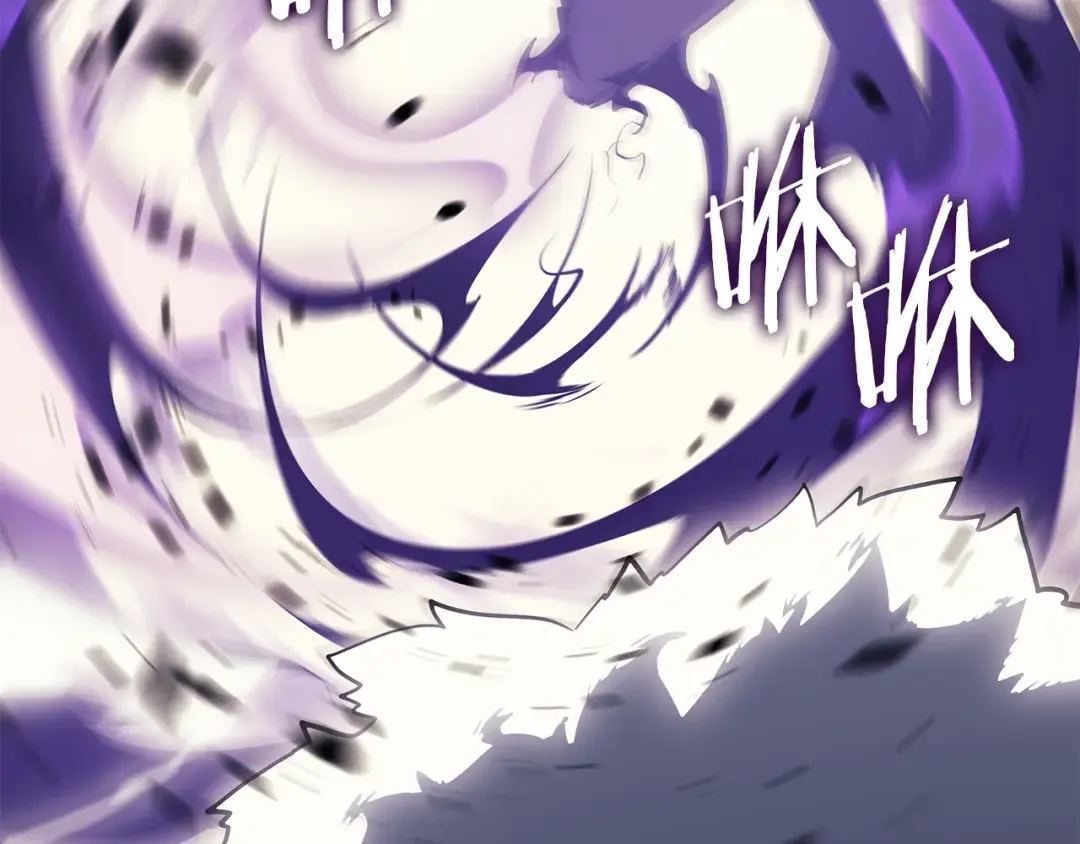 第158话 四位君王 第59页
