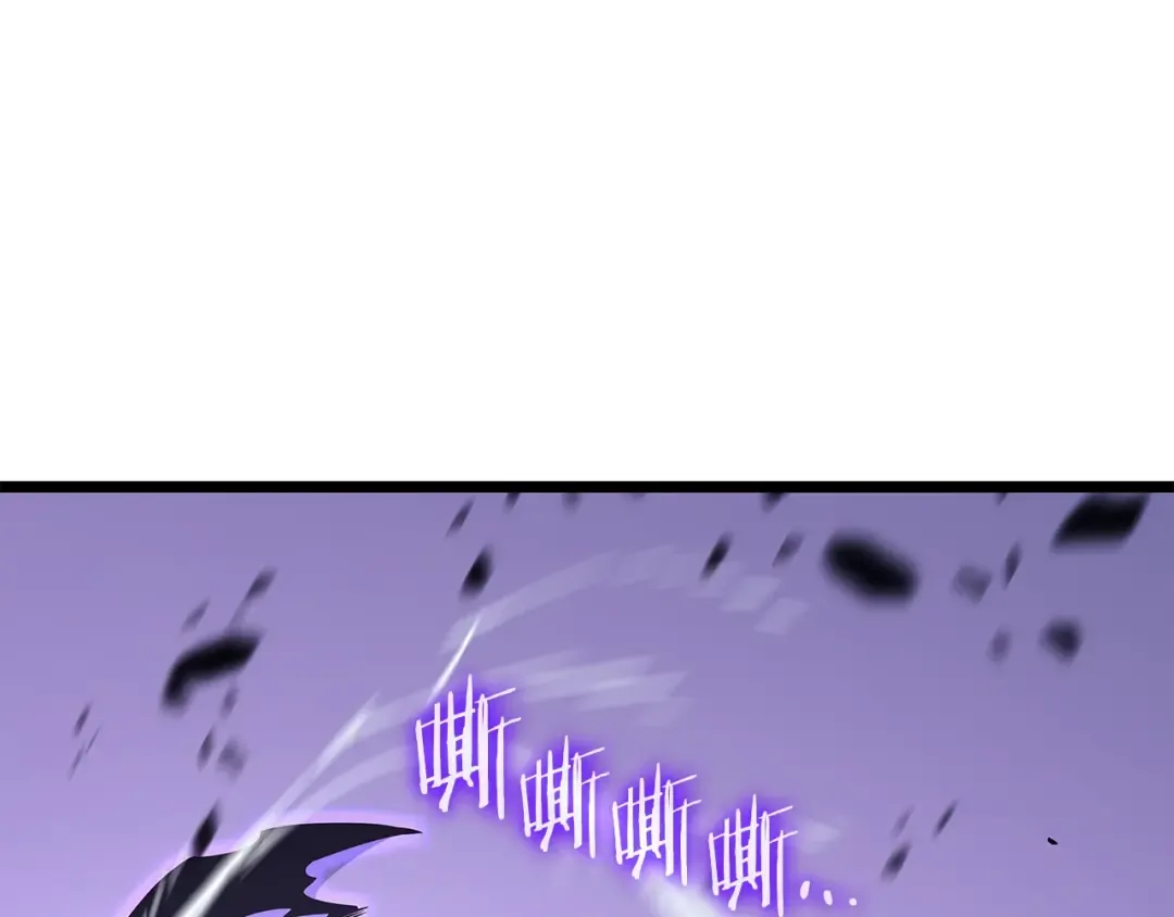 第158话 四位君王 第51页