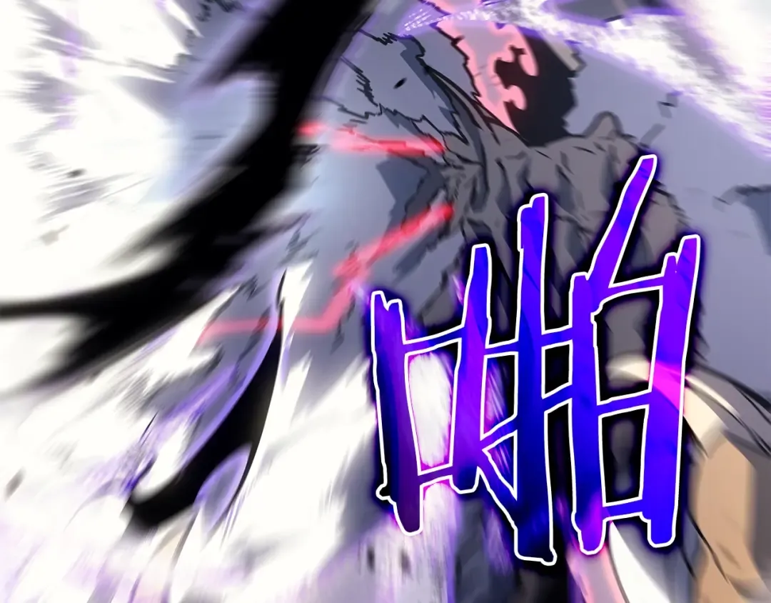 第158话 四位君王 第66页