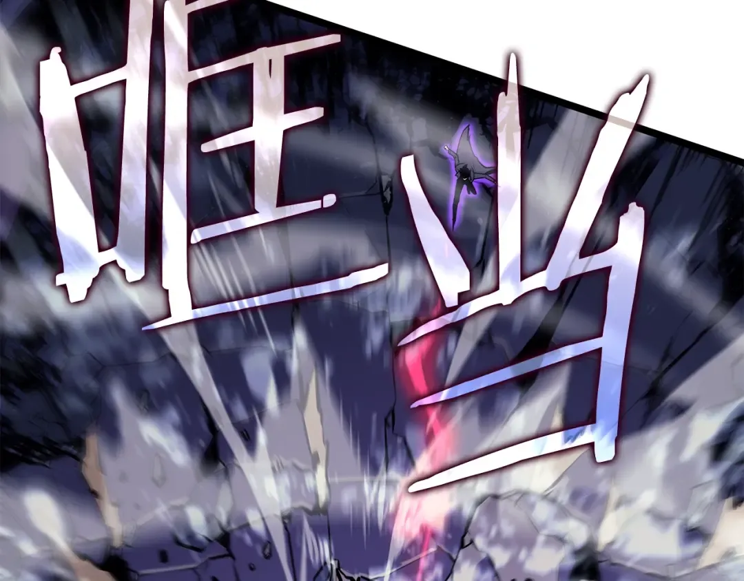 第158话 四位君王 第69页