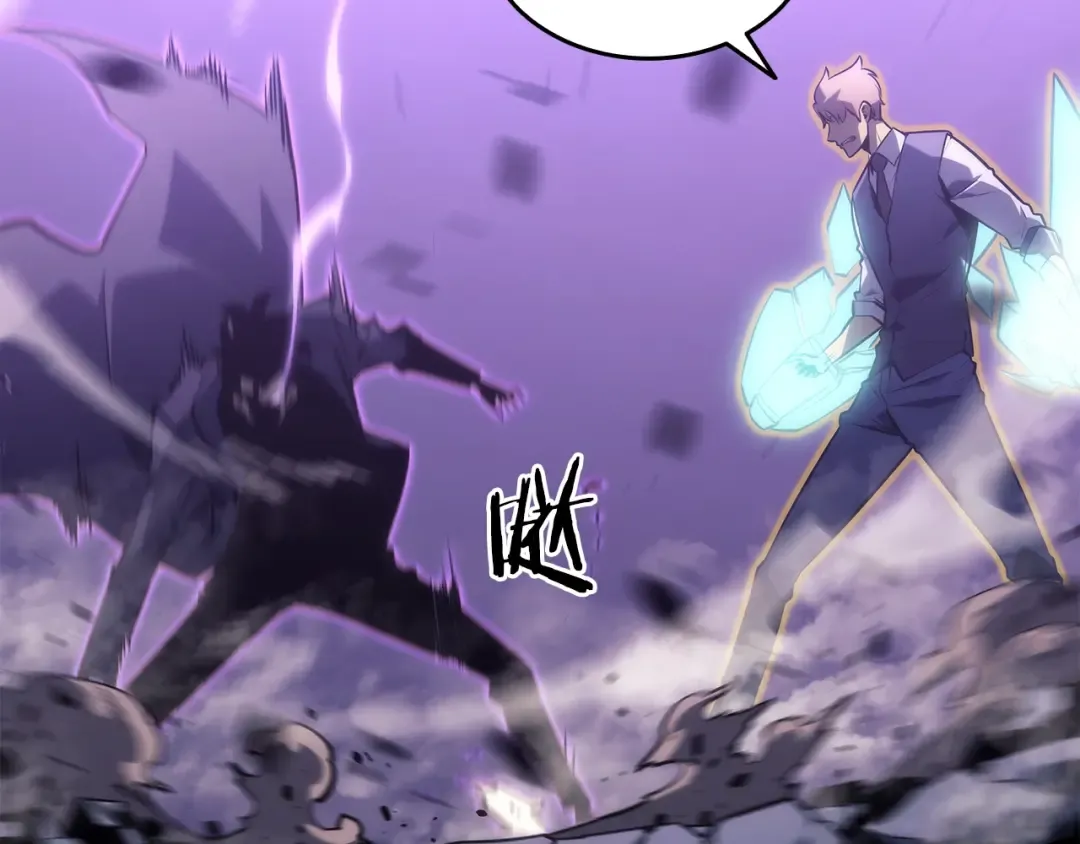 第158话 四位君王 第73页