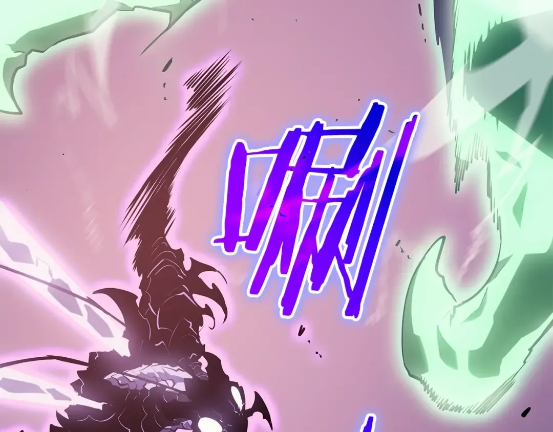 第159话 合围 第107页