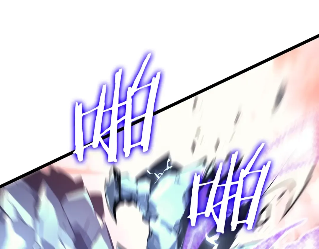 第159话 合围 第38页