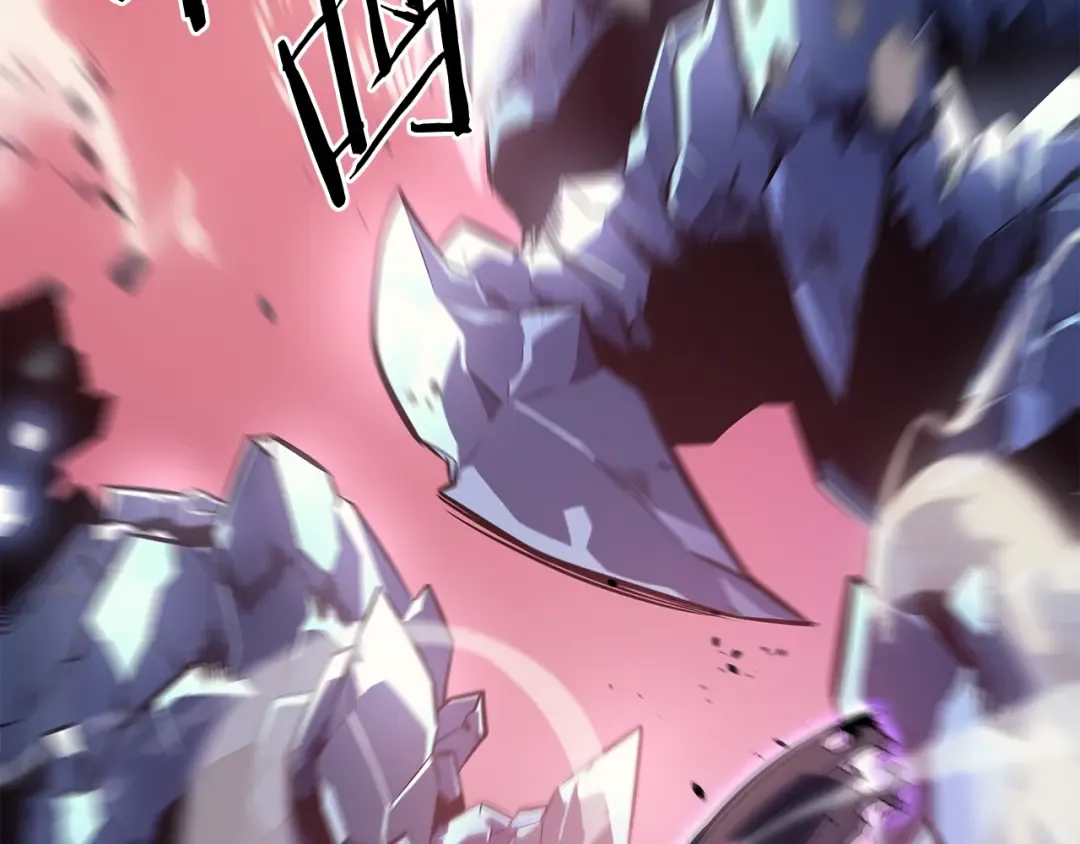 第159话 合围 第33页
