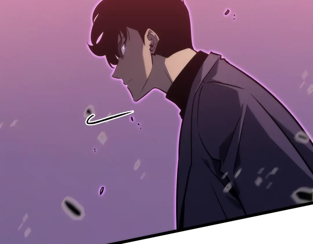 第159话 合围 第86页